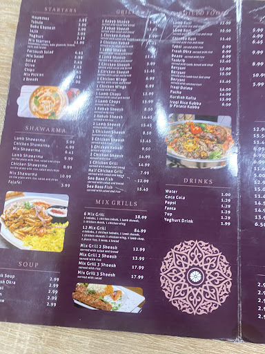 Photo of Kurdistan Restaurant Portsmouth - 37 Fratton Rd, Portsmouth PO1 5AB